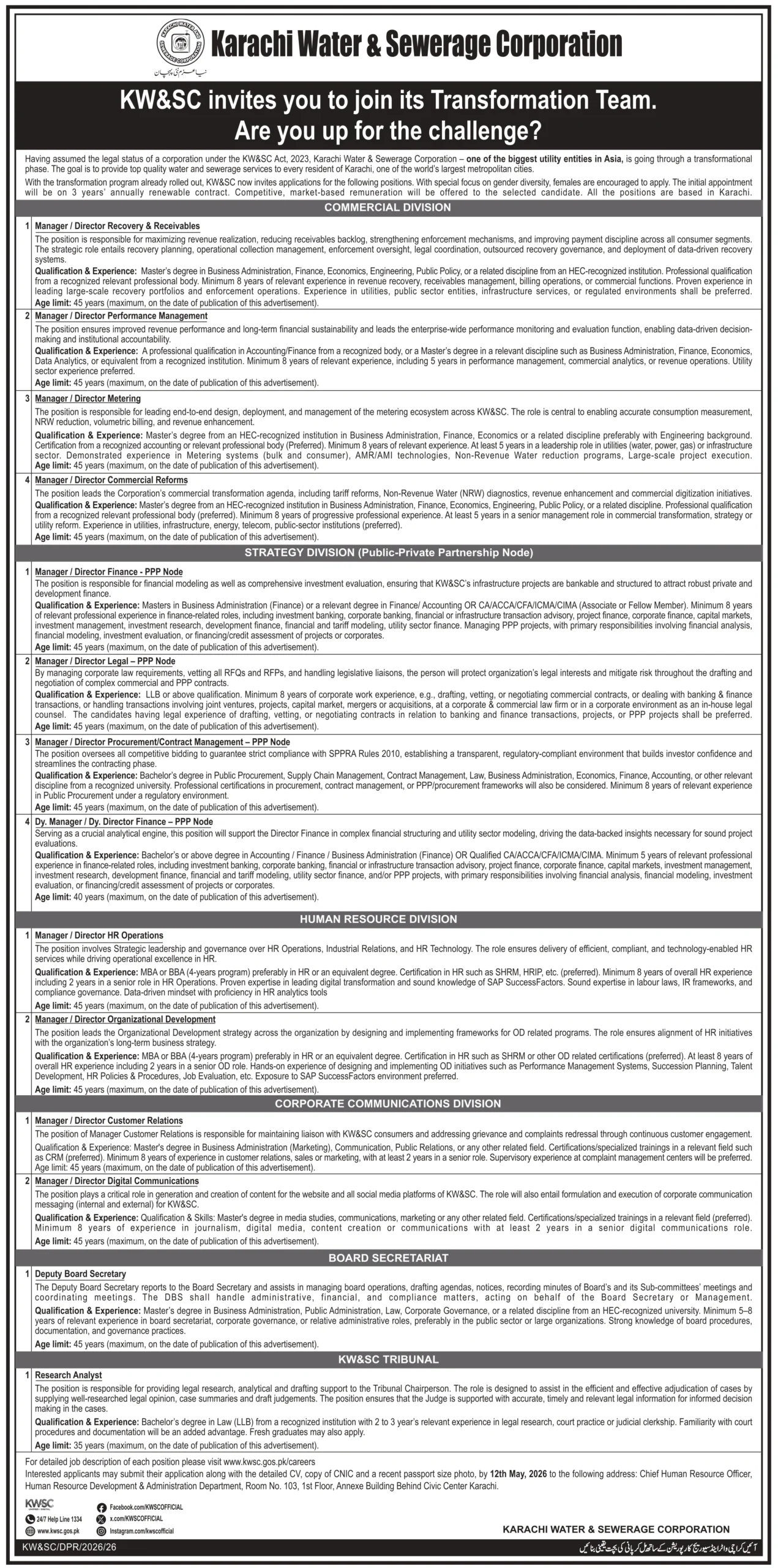 KWSC Jobs 01