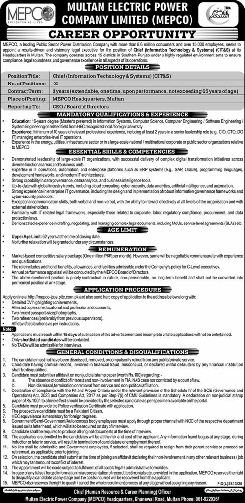 MEPCO Jobs