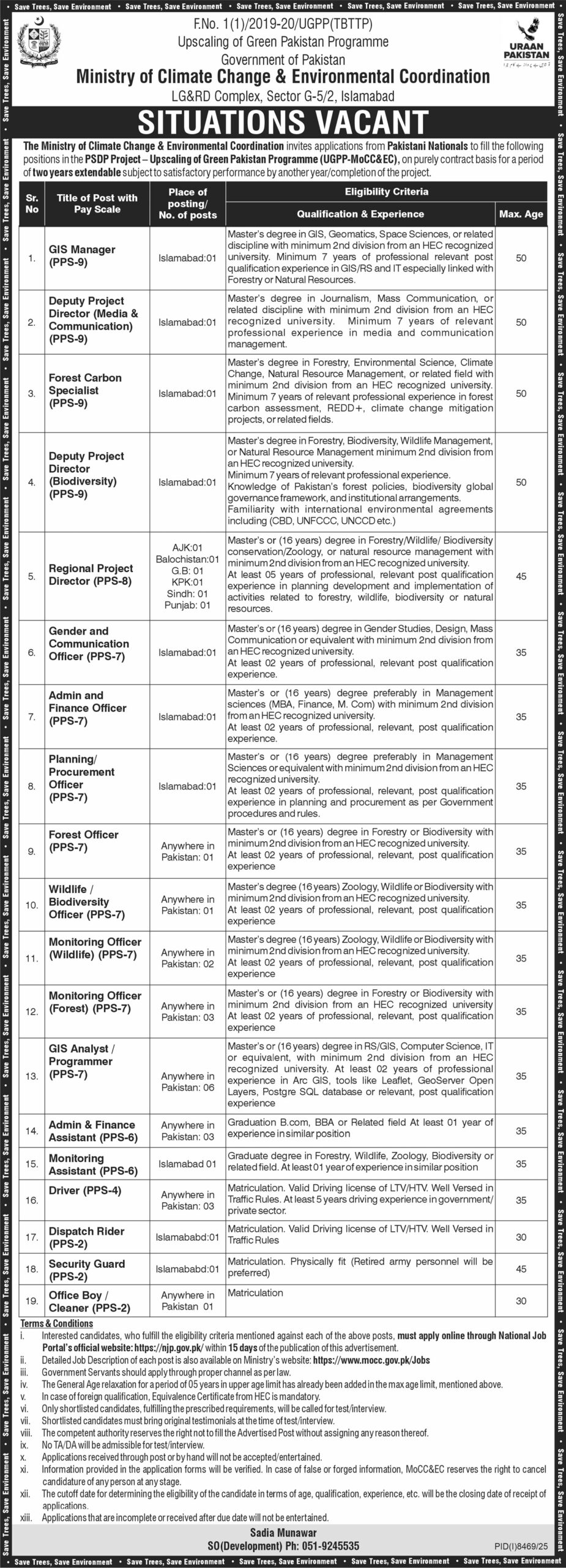 Ministry of Climate Change Jobs 01