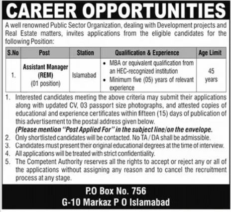 Public Sector Organization Jobs 01