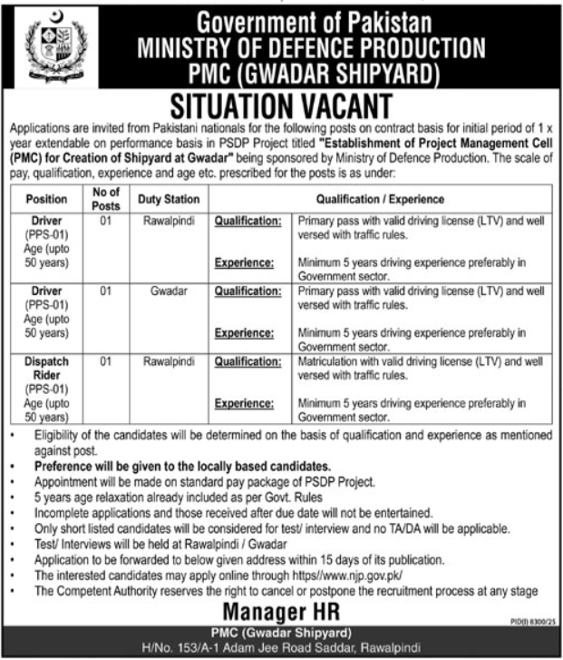 ministry of defence jobs