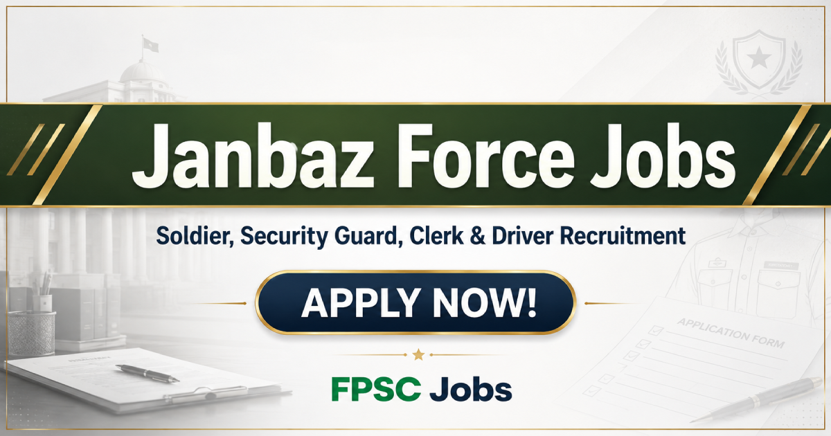 Janbaz Force Jobs